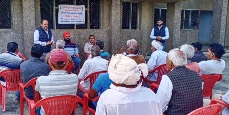 गुलाबी सुंडी की रोकथाम के लिए बनछटियों के ढेर को झाडक़र टिंडे को करें नष्टï : डीडीए डा. सुखदेव सिंह