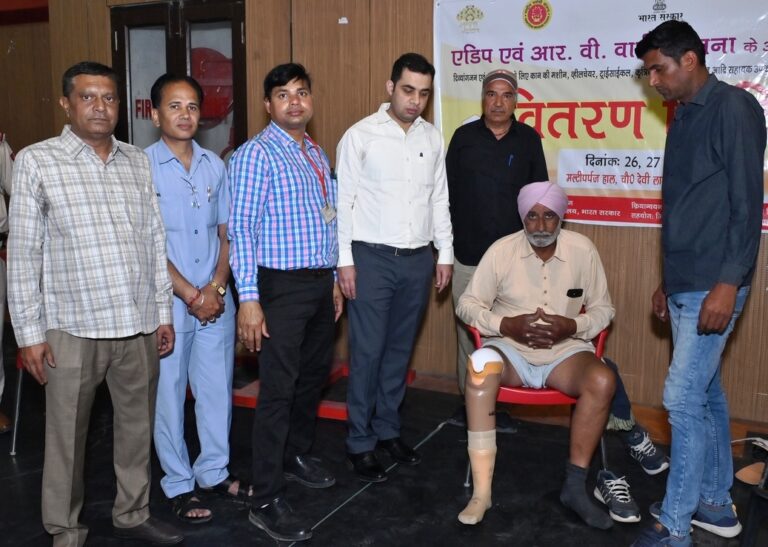 दिव्यांगजन उपकरण वितरण समारोह का आयोजन