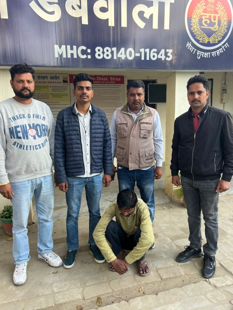 पी.ओ.स्टाफ द्वारा बैल जम्पर काबू