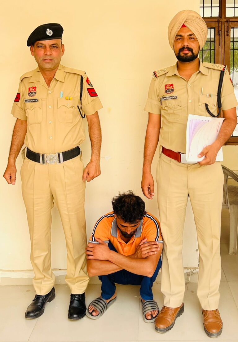 गैंगस्टर को 16 ग्राम हेरोईन चिट्टा सहित किया काबू