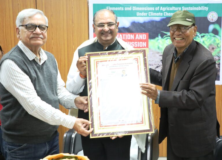 एचएयू कुलपति लाइफ टाईम एचिवमेंट अवार्ड से सम्मानित