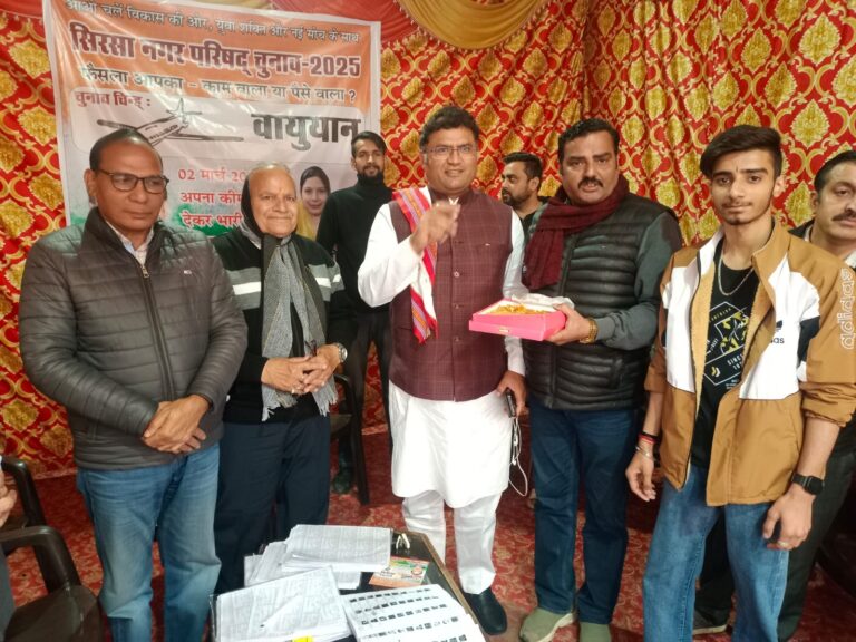 सोनी दंपत्ति के समर्थन में वोटों की अपील की डॉ. अशोक तंवर ने