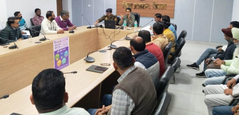 बोर्ड परीक्षाओं के संचालन में न हो कोई कोताही: उपायुक्त