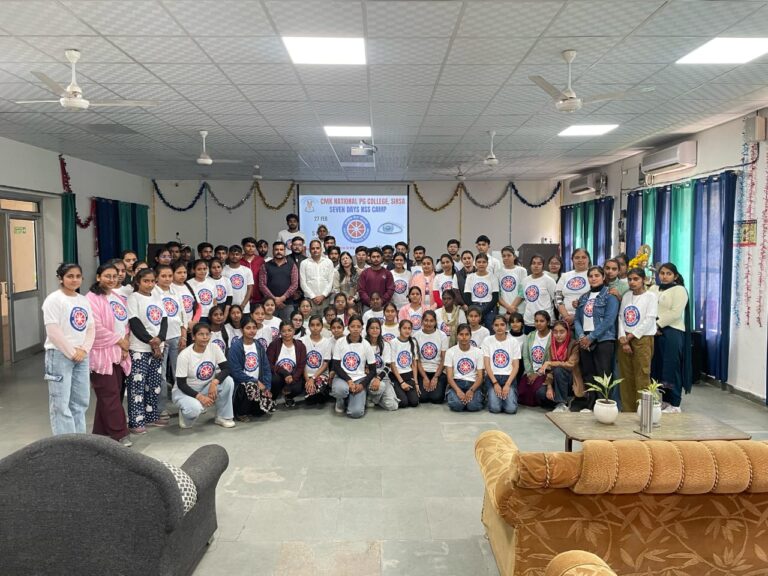 सी. एम. के. नैशनल स्नातकोत्तर महाविद्यालय सिरसा में एन. एस.  एस.  युनिट के युवा