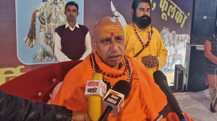 माता-पिता शुरू से ही बच्चों को अध्यात्म से जोड़ें: स्वामी नित्यानंद गिरी महाराज