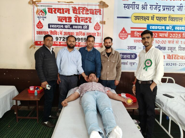 शिविर में 55 लोगों ने किया स्वैच्छा से रक्तदान