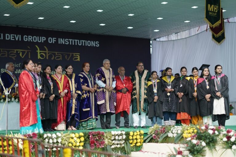 दीक्षांत समारोह को शिक्षांत समारोह न समझें- उपराष्ट्रपति श्री जगदीप धनखड़