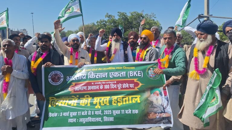 खनोरी मोर्चे पर जगजीत सिंह डल्लेवाल के आमरण-अनशन के 100 दिन पूरे होने पर: