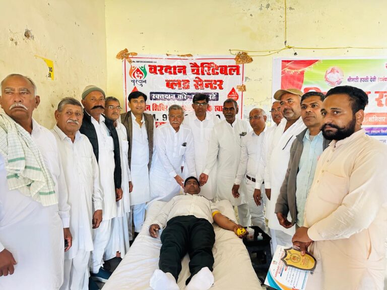 दादी की पुण्यतिथि पर लगाया रक्तदान शिविर