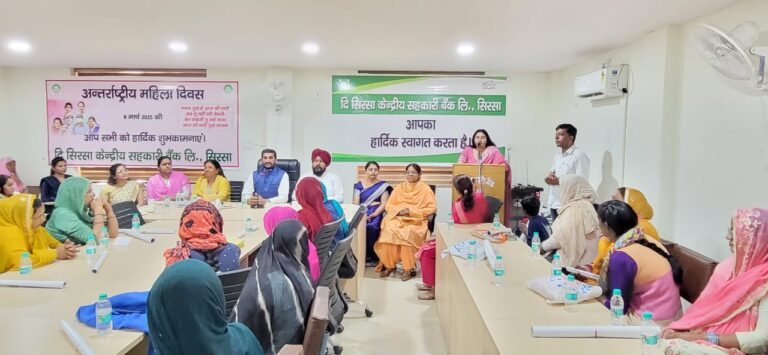 हर क्षेत्र में अपनी प्रतिभा का लोहा मनवा रही है महिलाएं: विमला सिंवर