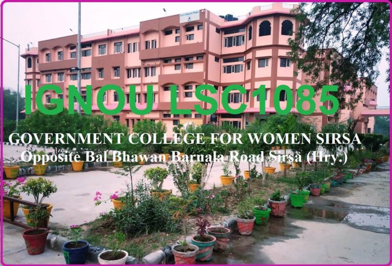 इग्नू में फ्रेश दाखिला व री रजिस्ट्रेशन करने की अंतिम तिथि 15 मार्च