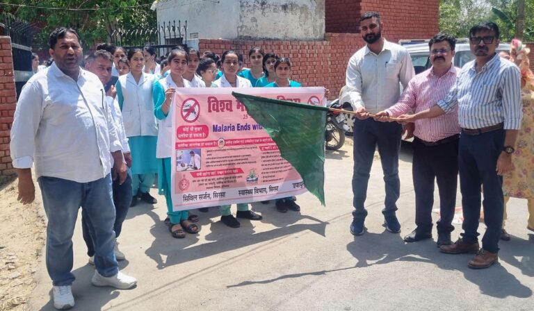 क्षतिपूर्ति पोर्टल पर नागरिक एक मई तक दर्ज करवा सकते हैं नुकसान का ब्यौरा