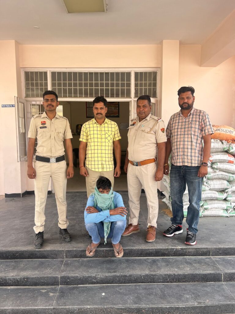 साइबर सेल  ने बैल जम्पर को काबू कर भेजा  जेल