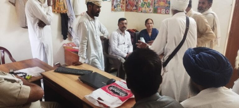 पुलिस कष्ट निवारण कमेटी ने ग्यारहवीं बैठक में किया मामलों का निपटान*