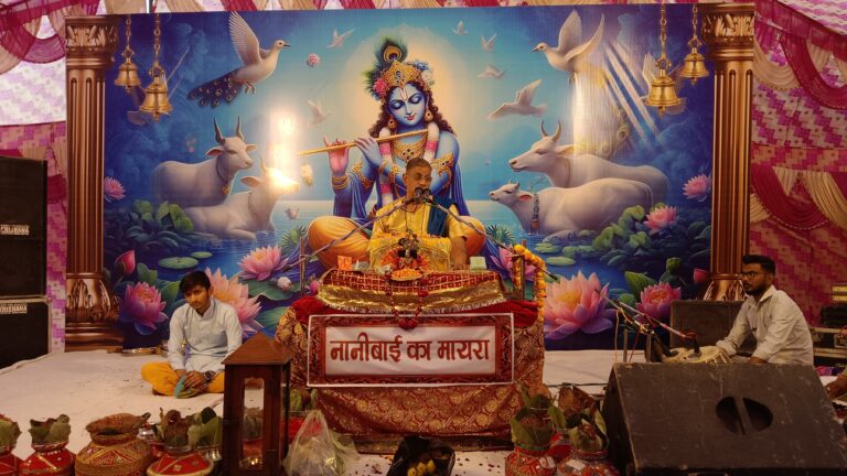 बाल्यकाल में हरि भजन करने वाले को इसी जन्म में हो जाती है भगवान की प्राप्ति: सुगन शर्मा