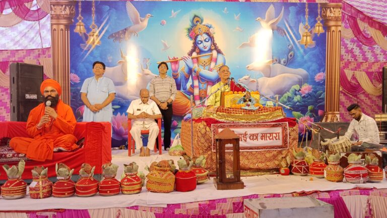 भगवान कभी अपने भक्त का साथ नहीं छोड़ता