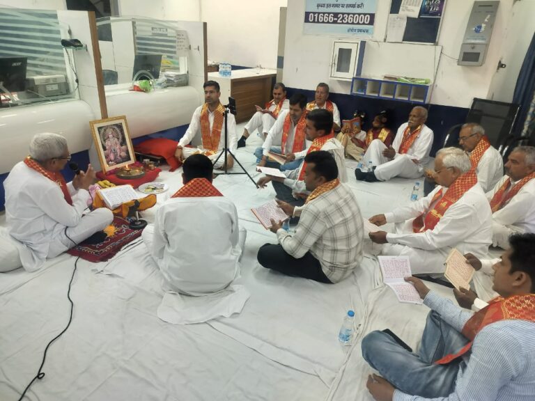 वित्त्तिय नववर्ष पर करवाया एसबीआई बैंक में सुंदर कांड का पाठ