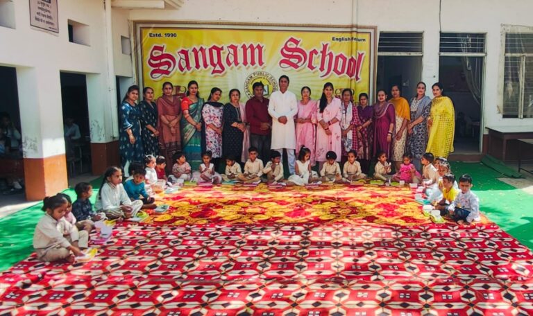 संगम स्कूल भरोखां में धूमधाम से हुआ कंजक पूजन