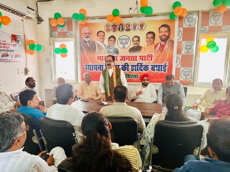 भाजपा कार्यालय में धूमधाम से मनाया पार्टी का 46वां स्थापना दिवस