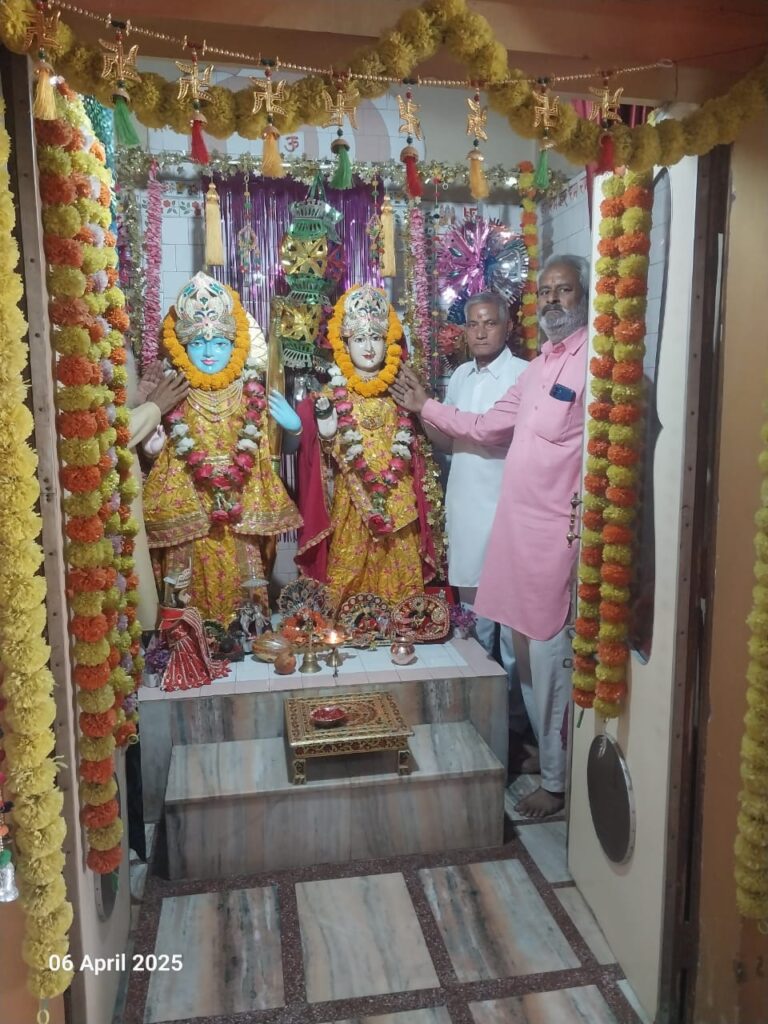 रामनवमी पर हवन यज्ञ व कीर्तन