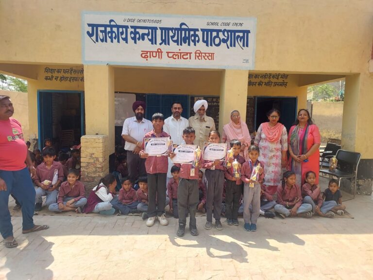 राजकीय प्राथमिक स्कूल ढाणी प्लांटा में धूमधाम से मनाया प्रवेशोत्सव