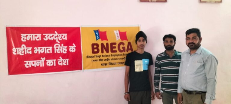 जिला सिरसा नौजवान सभा का 14वां प्रतिनिधि सम्मेलन 12 को