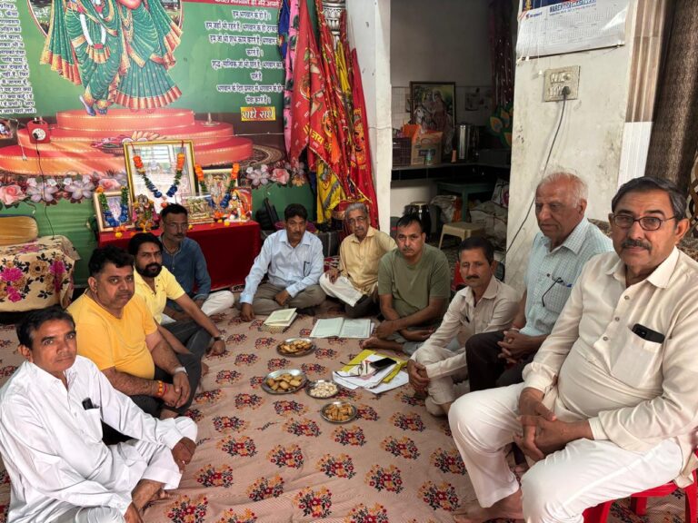 मीटिंग में वार्ड की समस्याओं से निजात को लेकर बनाई रणनीति