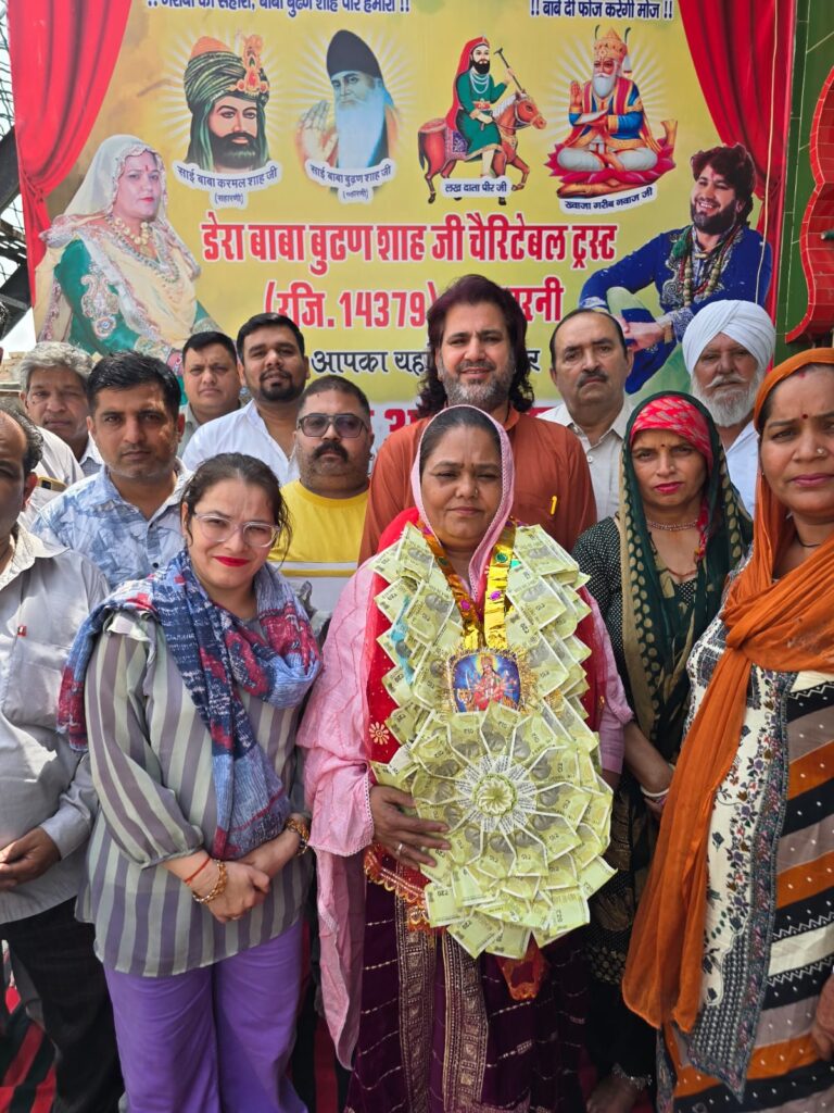 कौशल्या बनी डेरा बाबा बुढण शाह चेरिटेबल ट्रस्ट की संरक्षक