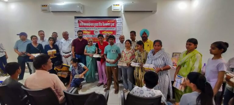 चौथा पुस्तक वितरण समारोह