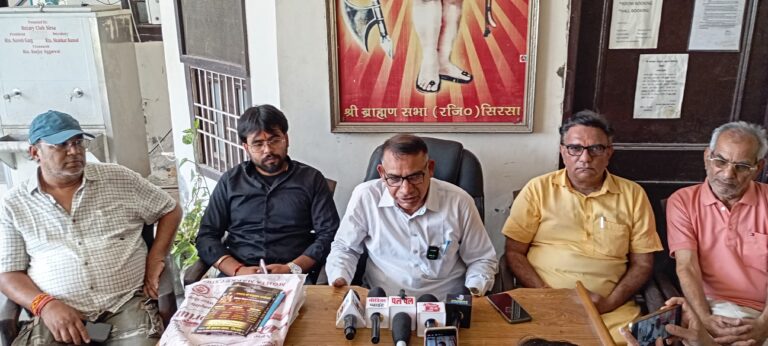 धूमधाम से मनाया जाएगा भगवान श्री परशुराम जन्मोत्सव: प्रो. दयानंद शर्मा