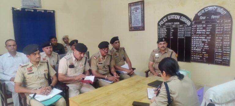 पुलिस अधीक्षक ने अनुसंधानकर्ताओं  को दिए आवश्यक दिशा निर्देश
