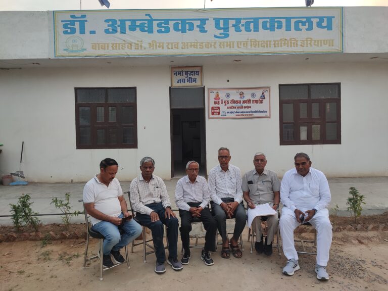 बुद्ध पूर्णिमा पर कार्यक्रम 12 मई को, बैठक में बनाई रणनीति