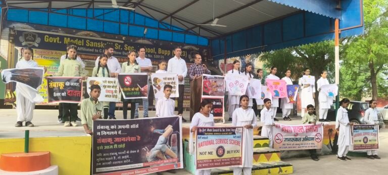 विश्व तंबाकू निषेध दिवस पर नशा विरोधी अभियान एवं रंगारंग कार्यक्रम का आयोजन