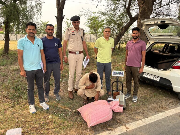 एएनसी स्टाफ ने 9.770 किलोग्राम डोडा चूरा पोस्त, कार सहित एक को किया काबू