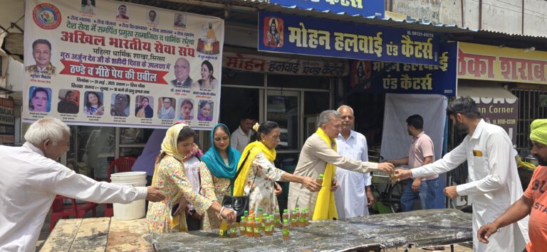 अखिल भारतीय सेवा संघ की महिला शाखा की सामाजिक सेवाएं सराहनीय: भूपेश मेहता