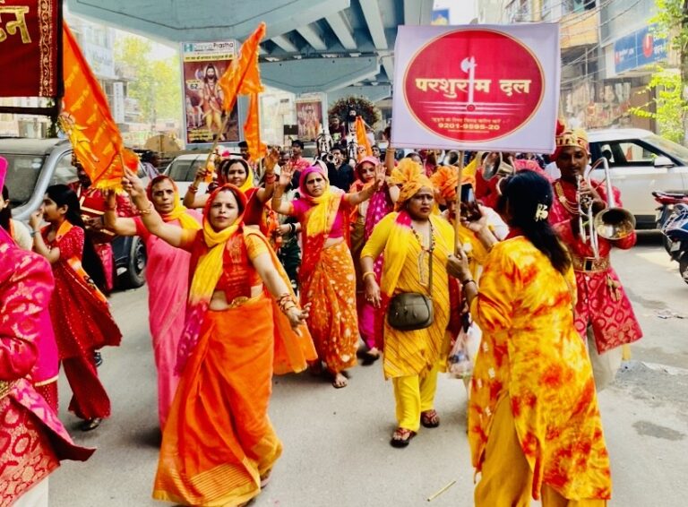 परशुराम दल ने निकाली भव्य शोभायात्रा