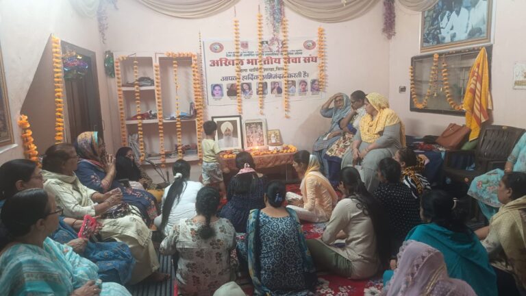 सत्संग है हमारे जीवन का आधार