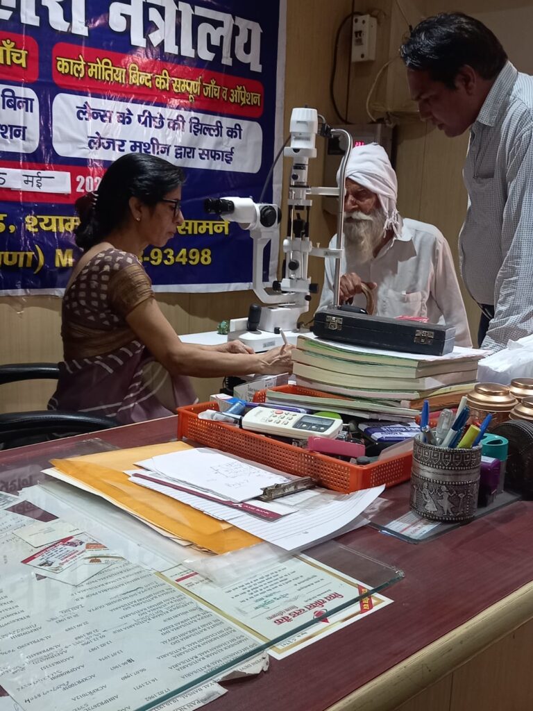 आंखों संबंधी समस्या पर तुरंत करवाएं जांच