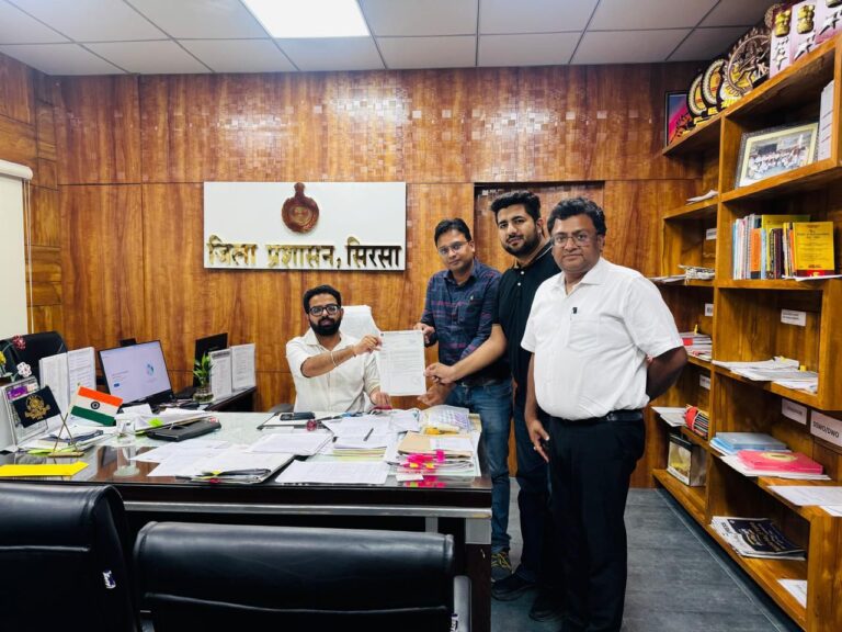 एडीसी से मिला एनआईआरसी का प्रतिनिधिमंडल, सहयोग का दिया आश्वासन
