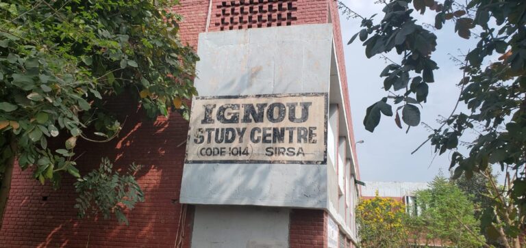 ऑनलाइन शिकायत निवारण शिविर