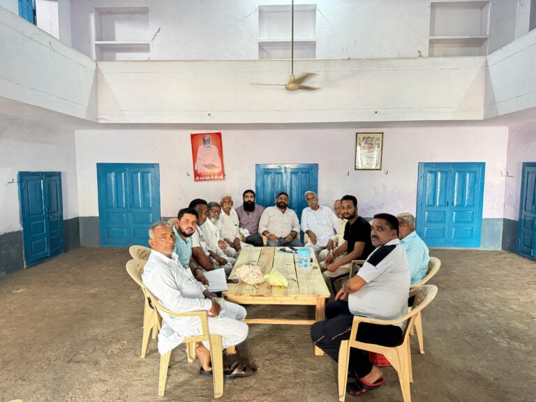 सैनी सभा ट्रस्ट की मीटिंग