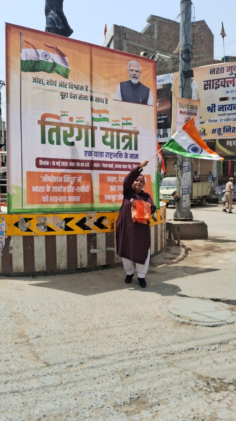 भारतीय सेना ने घर में घुसकर दिया आतंकवाद को जवाब