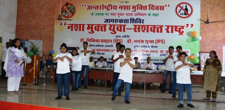 नशे को जड़ से मिटाने के लिए समाज का हर व्यक्ति दें योगदान : पुलिस अधीक्षक डा. मयंक गुप्ता