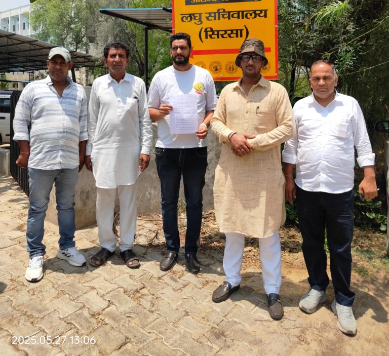 भावदीन टोल प्लाजा पर फूलकां गांव के वाहनों की एंट्री फ्री करने की उठाई मांग