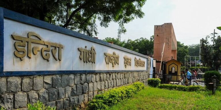 इग्नू में जुलाई 2025 सत्र दाखिलों के लिए पोर्टल खुला: डॉ धर्म पाल