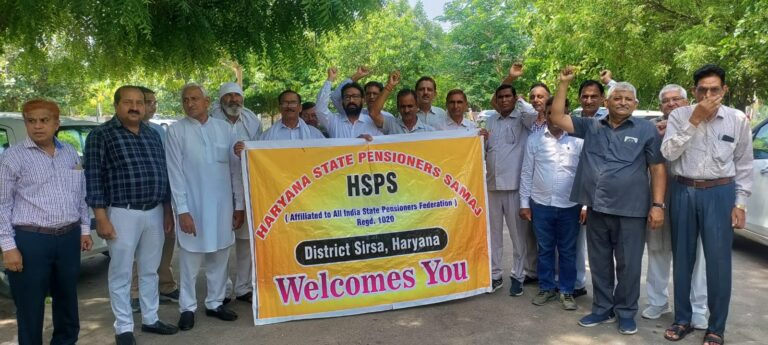 हरियाणा स्टेट पेंशनर समाज, सिरसा ने प्रधानमंत्री के नाम उपायुक्त को सौंपा ज्ञापन