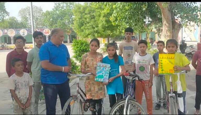रोज चलाओ साइकिल