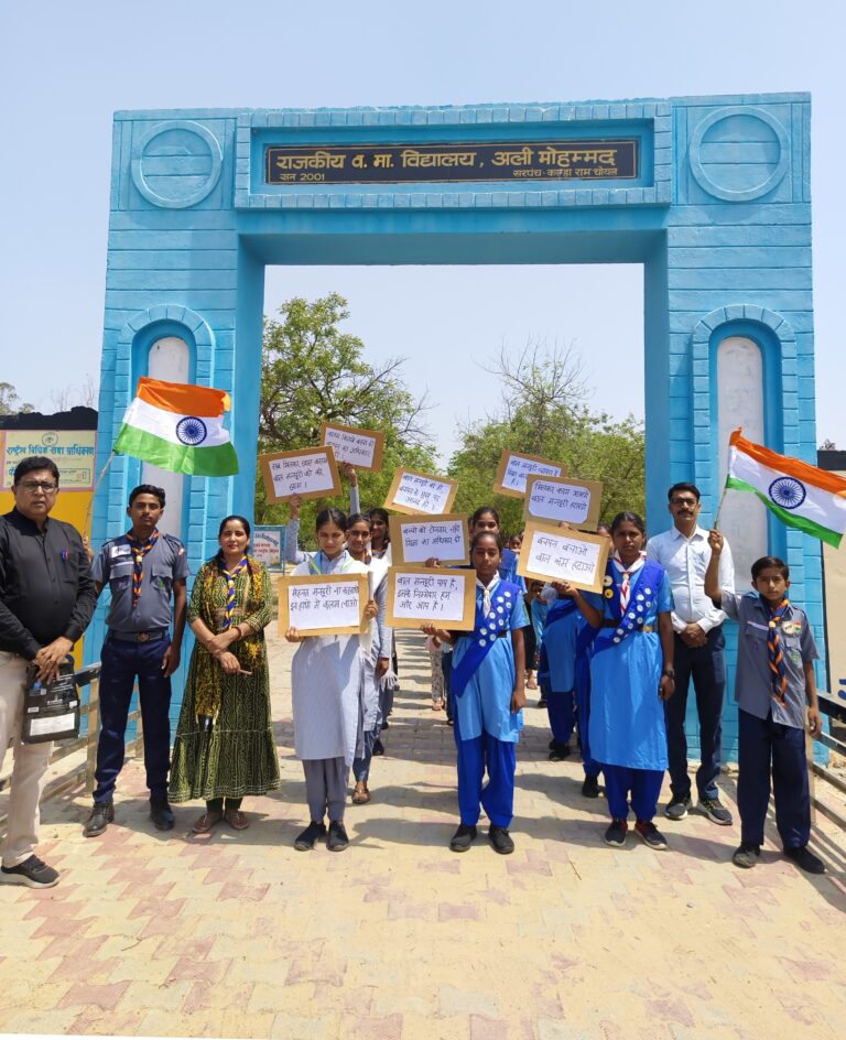 बाल श्रम जैसी बुराई को मिलकर समाप्त करना होगा: भूप सिंह
