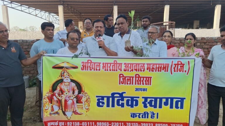 समाजहित कार्यों को प्राथमिकता देगी अखिल भारतीय अग्रवाल महासभा: मनीष गुप्ता