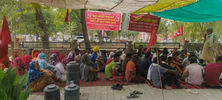 सफाई कर्मचारियों का संघर्ष 5वें दिन भी जारी